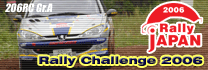 Rally Japan 2006A206RCŎQ팈I