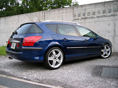 BLUE MAGIC 407SW Ver.1 Rear