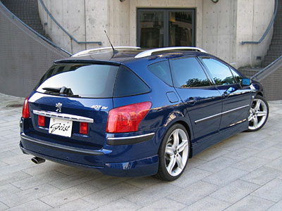 Rear