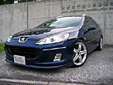 BLUE MAGIC 407SW