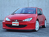 206WR Ver.4