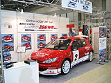 SIS2004�W���u�[�X