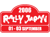Rally Japan 2006 �����T�C�g