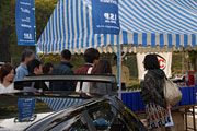 FBM2007_1
