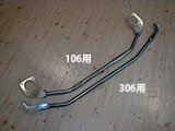 gutmann �X�e�����X�^���[�o�[